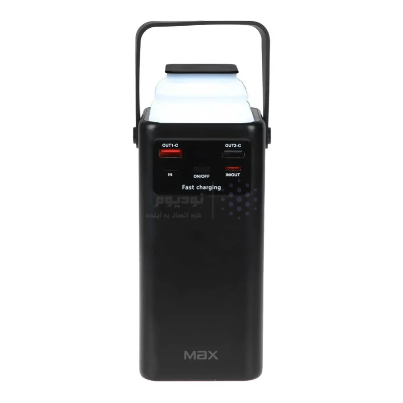 پاوربانک PD و فست شارژ Max 50000mAh مدل MZ-16 22.5W - مشکی - MMX - تصویر 3