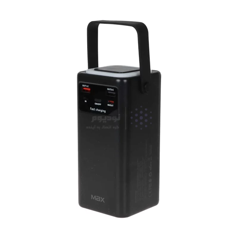 پاوربانک PD و فست شارژ Max 50000mAh مدل MZ-16 22.5W - مشکی - MMX - تصویر 4