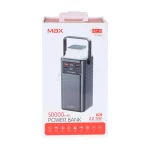 پاوربانک PD و فست شارژ Max 50000mAh مدل MZ-16 22.5W - مشکی - MMX - تصویر 7