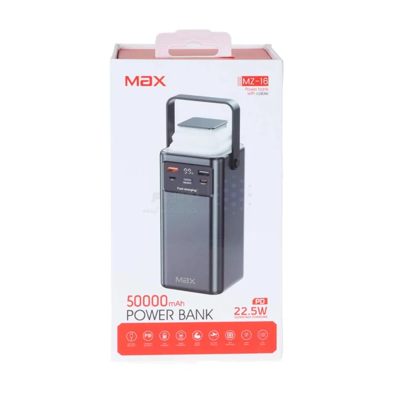 پاوربانک PD و فست شارژ Max 50000mAh مدل MZ-16 22.5W - مشکی - MMX - تصویر 7