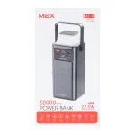پاوربانک PD و فست شارژ Max 50000mAh مدل MZ-16 22.5W - سفید - MMX - تصویر 6