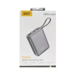پاوربانک PD و فست شارژ QCY 20000mAh مدل PB20A 45W - خاکستری (گارانتی 18 ماهه شرکتی) - تصویر 8