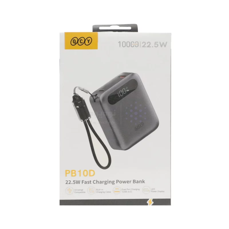 پاوربانک فست شارژ QCY 10000mAh مدل PB10D 22.5W - خاکستری (گارانتی 18 ماهه شرکتی) - تصویر 5