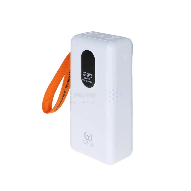 پاوربانک فست شارژ Yoshita 30000mAh مدل YP-040 22.5W - سفید - MMS (گارانتی 6 ماهه YA) - تصویر 3