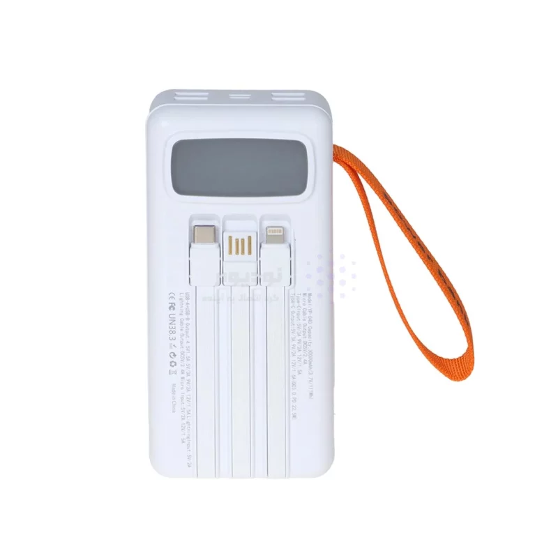 پاوربانک فست شارژ Yoshita 30000mAh مدل YP-040 22.5W - سفید - MMS (گارانتی 6 ماهه YA) - تصویر 4