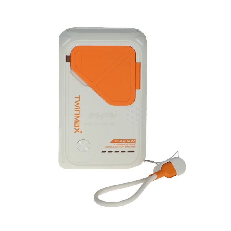 پاوربانک PD و فست شارژ TwinMax 20000mAh مدل MZ-18 22.5W - سفید - تصویر 3