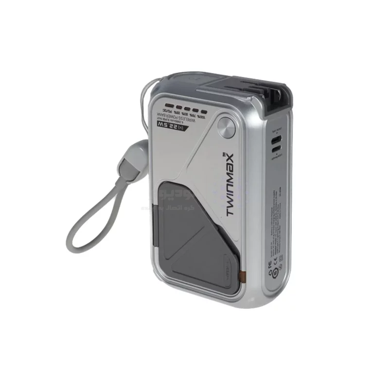 پاوربانک PD و فست شارژ TwinMax 20000mAh مدل MZ-18 22.5W - نقره ای - تصویر 4