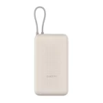 پاوربانک ( فست شارژ) Xiaomi 33W 20000mAh مدل PB2030MI - کرم