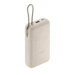 پاوربانک ( فست شارژ) Xiaomi 33W 20000mAh مدل PB2030MI - کرم - تصویر 3