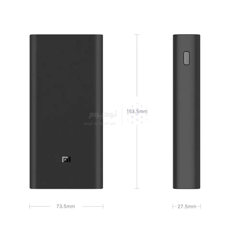 پاوربانک Xiaomi 50W 20000mAh مدل PB2050SZM - مشکی - تصویر 4