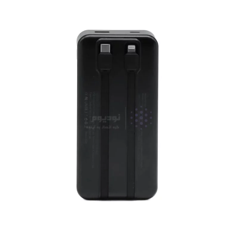 پاوربانک شارژ فست Yoshita 20000mAh مدل YP-022 22.5W - مشکی - MMS (گارانتی شش ماهه YA) - تصویر 3