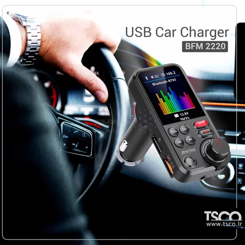 پخش کننده بلوتوث FM و شارژر فندکی خودرو Tsco مدل BFM 2220 - مشکی - تصویر 5
