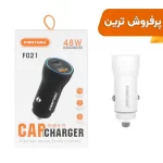 شارژر فندکی فست و PD دو پورت FIRSTYOU مدل F021 48W - سفید (اصلی)