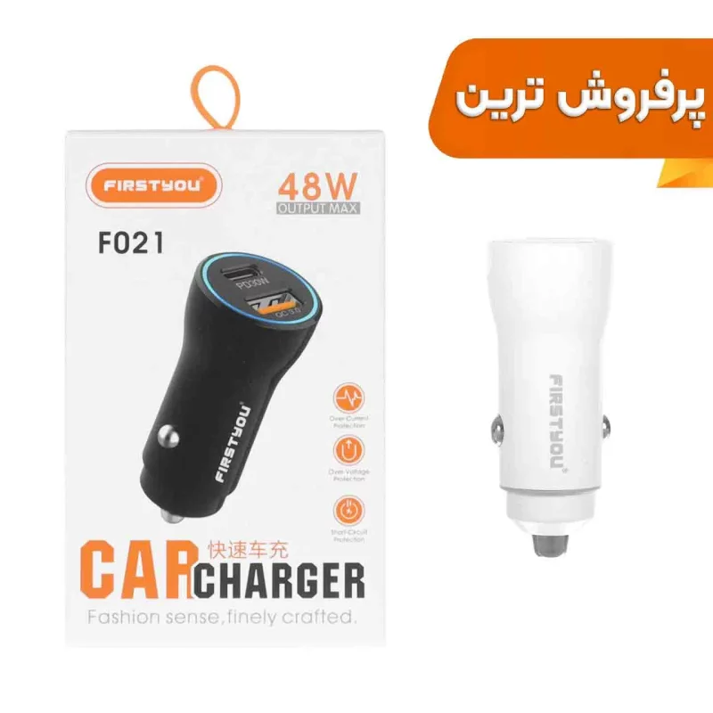 شارژر فندکی فست و PD دو پورت FIRSTYOU مدل F021 48W - سفید (اصلی) - تصویر 2