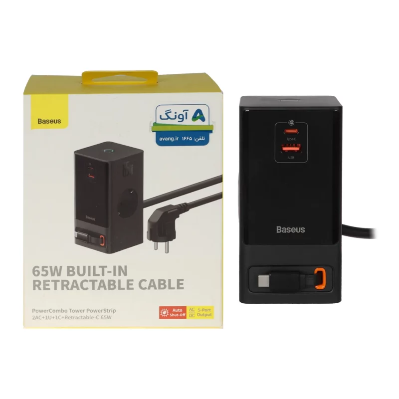 شارژر رومیزی فست چندکاره Baseus مدل PowerCombo Tower PowerStrip 65W - مشکی (گارانتی 24 ماهه آونگ) - تصویر 2