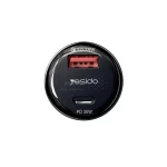 شارژر فندکی PD و فست دو پورت Yesido مدل Y52 48W - سرمه ای (گارانتی 18 ماه تعویض نیکان همراه) - تصویر 4