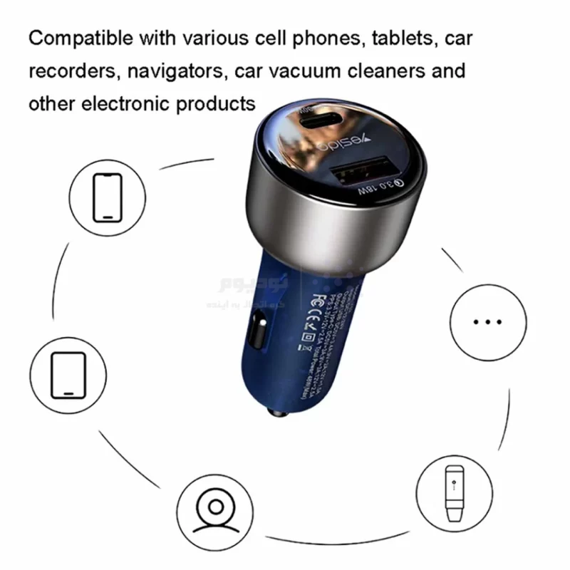 شارژر فندکی PD و فست دو پورت Yesido مدل Y52 48W - سرمه ای (گارانتی 18 ماه تعویض نیکان همراه) - تصویر 9