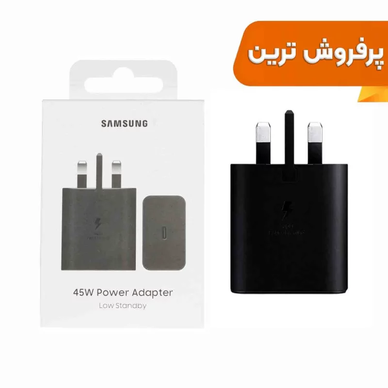 شارژر دیواری سه پین PD و فست تک پورت SAMSUNG مدلEP-T4511 45W - مشکی (گارانتی شش ماهه شرکتی) - تصویر 2