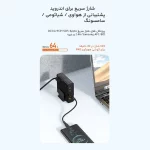 شارژر رومیزی PD و فست چهار پورت Mcdodo مدل CH-180 100W - مشکی (گارانتی متین) - تصویر 12