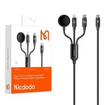 کابل شارژ سه کاره 1.2 متری فست و شارژر وایرلس Mcdodo مدل CA-494 100W - مشکی (گارانتی متین)
