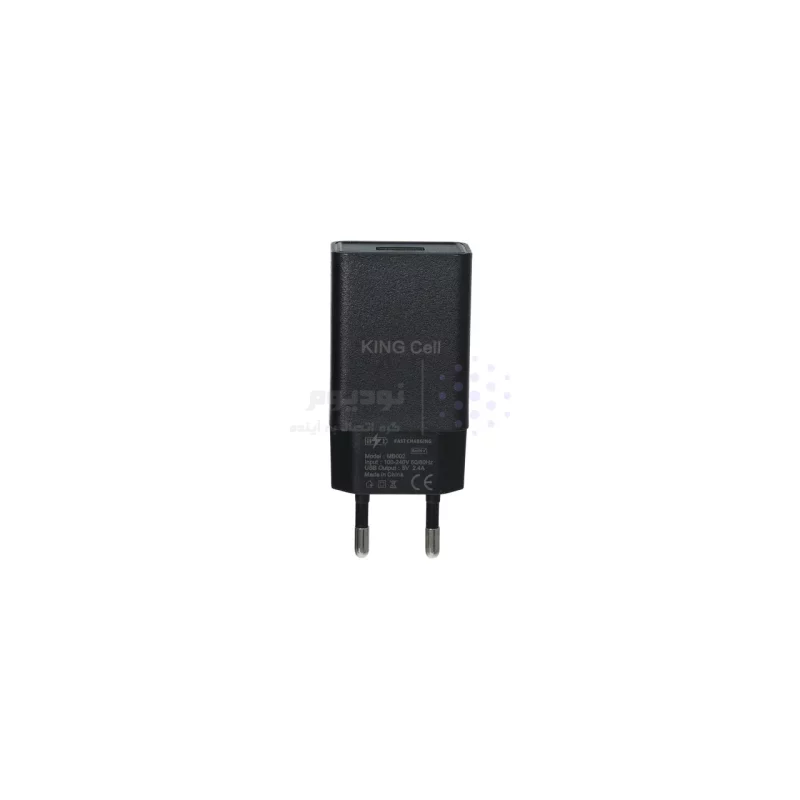 شارژر دیواری فست تک پورت King Cell مدل MB002 - مشکی - ASP (گارانتی شش ماهه آروین) - تصویر 3