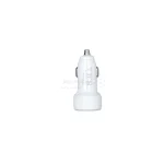شارژر فندکی فست دو پورت UBY مدل U-C12 - سفید - ASP (گارانتی شش ماهه آروین) - تصویر 3