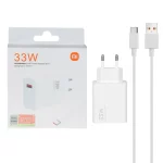شارژر دیواری فست تک پورت Xiaomi مدل MDY-11-EZ 33W به همراه کابل شارژ Type-C - سفید - MMX (اصل چین)