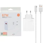 شارژر دیواری فست تک پورت Xiaomi مدل MDY-11-EZ 67W به همراه کابل شارژ Type-C - سفید - MMX (اصل چین)