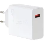 شارژر دیواری فست تک پورت Xiaomi مدل MDY-11-EZ 67W به همراه کابل شارژ Type-C - سفید - MMX (اصل چین) - تصویر 4