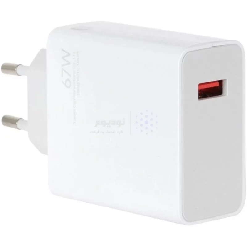شارژر دیواری فست تک پورت Xiaomi مدل MDY-11-EZ 67W به همراه کابل شارژ Type-C - سفید - MMX (اصل چین) - تصویر 4