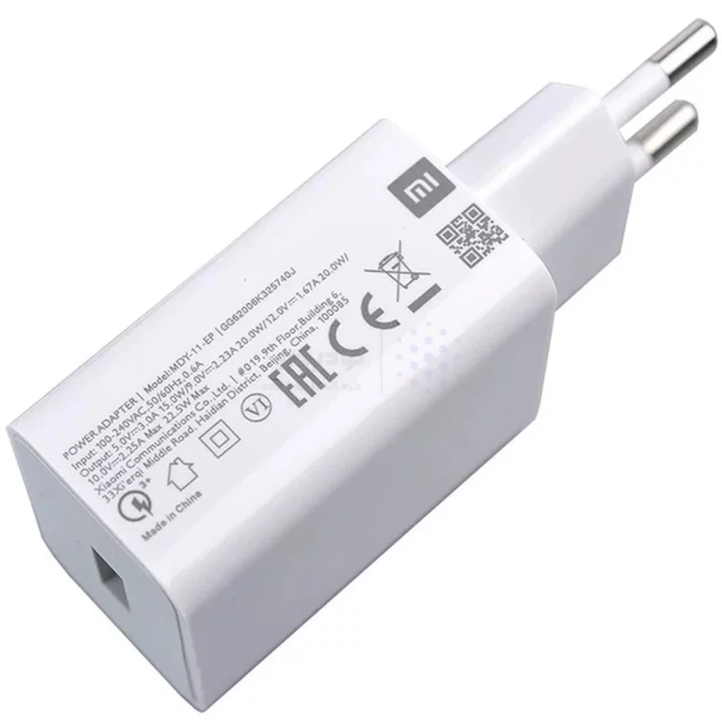 شارژر دیواری فست تک پورت Xiaomi مدل MDY-11-EP 22.5W - سفید (بدون پک) - تصویر 3