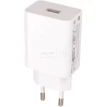 شارژر دیواری فست تک پورت Xiaomi مدل MDY-11-EP 22.5W - سفید (بدون پک) - تصویر 4