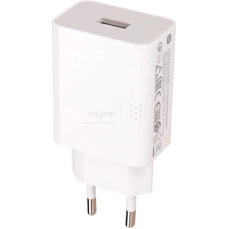 شارژر دیواری فست تک پورت Xiaomi مدل MDY-11-EP 22.5W - سفید (بدون پک) - تصویر 4