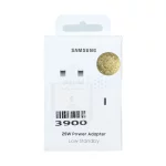 شارژر دیواری PD و فست Samsung مدل EP-T2510 25W - سفید - ASP (گارانتی شش ماهه آروین) - تصویر 4