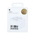 شارژر دیواری سه پین Apple مدل MUVT3B/A A2344 20W - سفید - ASP (گارانتی شش ماهه آروین) - تصویر 6