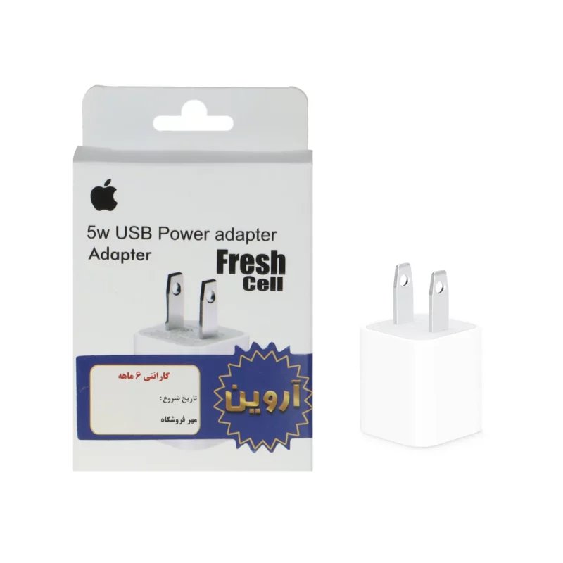 شارژر دیواری Apple مدل XHM-1310 5W - سفید - ASP (گارانتی شش ماهه آروین) - تصویر 2