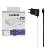 شارژر دیواری Samsung Fresh Cell مدل ETAOU10EBE - مشکی - ASP (گارانتی شش ماهه آروین)