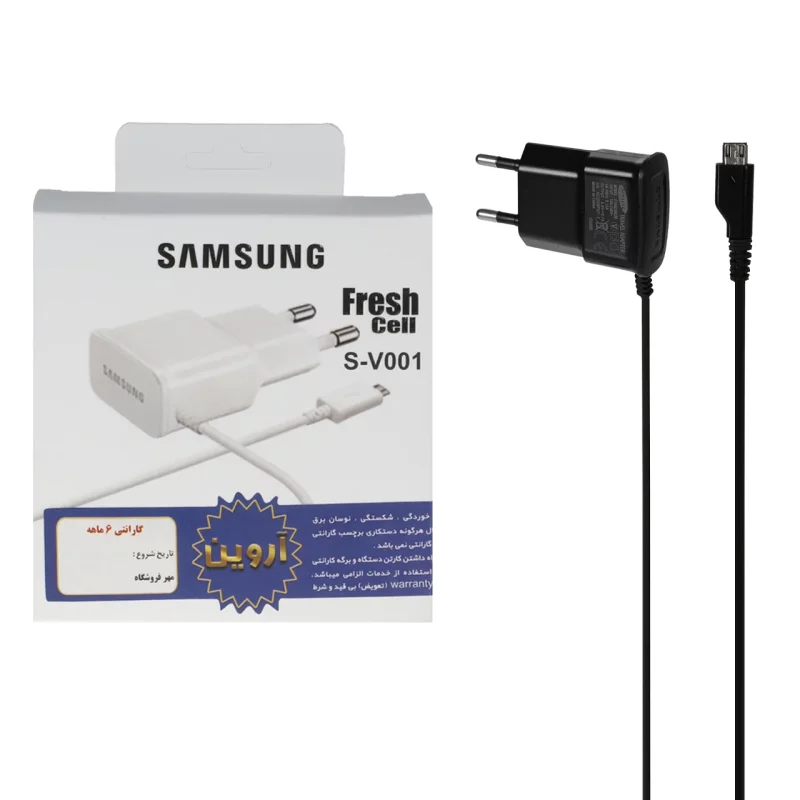شارژر دیواری Samsung Fresh Cell مدل ETAOU10EBE - مشکی - ASP (گارانتی شش ماهه آروین) - تصویر 2