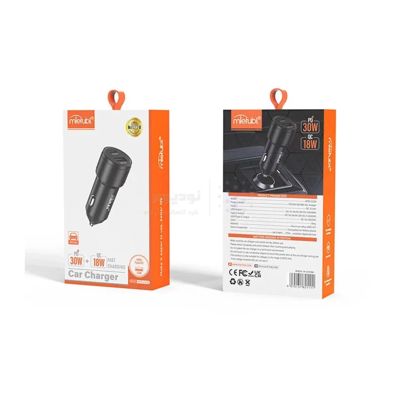 شارژر فندکی PD و فست دو پورت Mietubl مدل MTB-CC09 - مشکی (گارانتی شش ماهه AZR) - تصویر 6