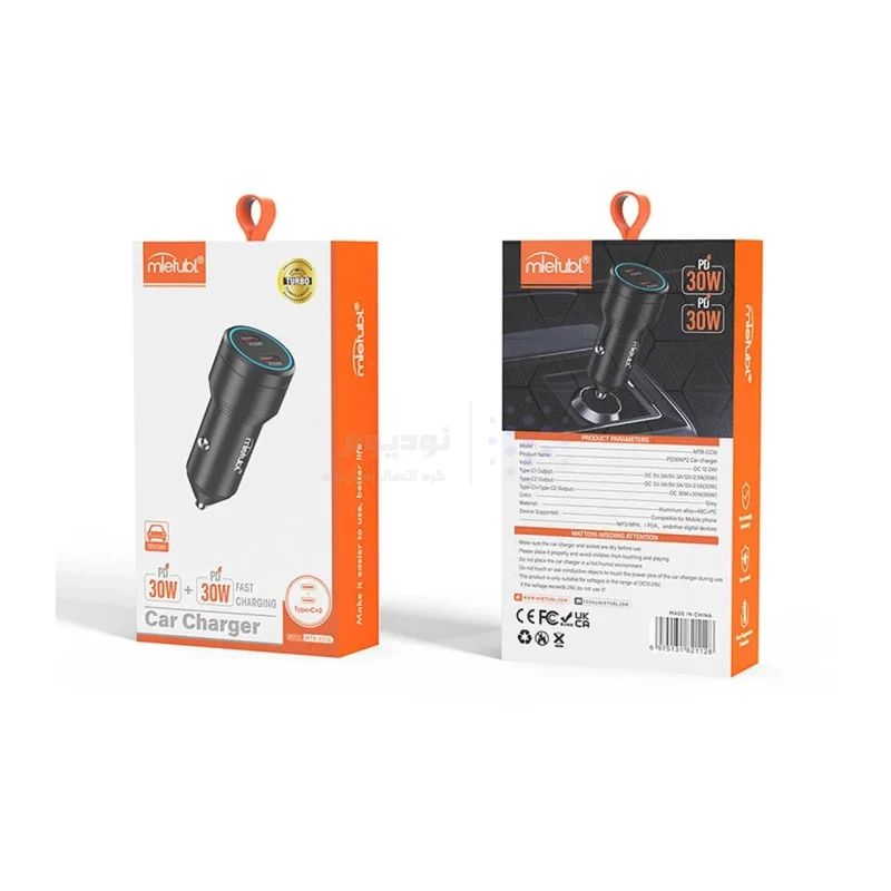 شارژر فندکی PD و فست دو پورت Mietubl مدل MTB-CC10 - مشکی (گارانتی شش ماهه AZR) - تصویر 6