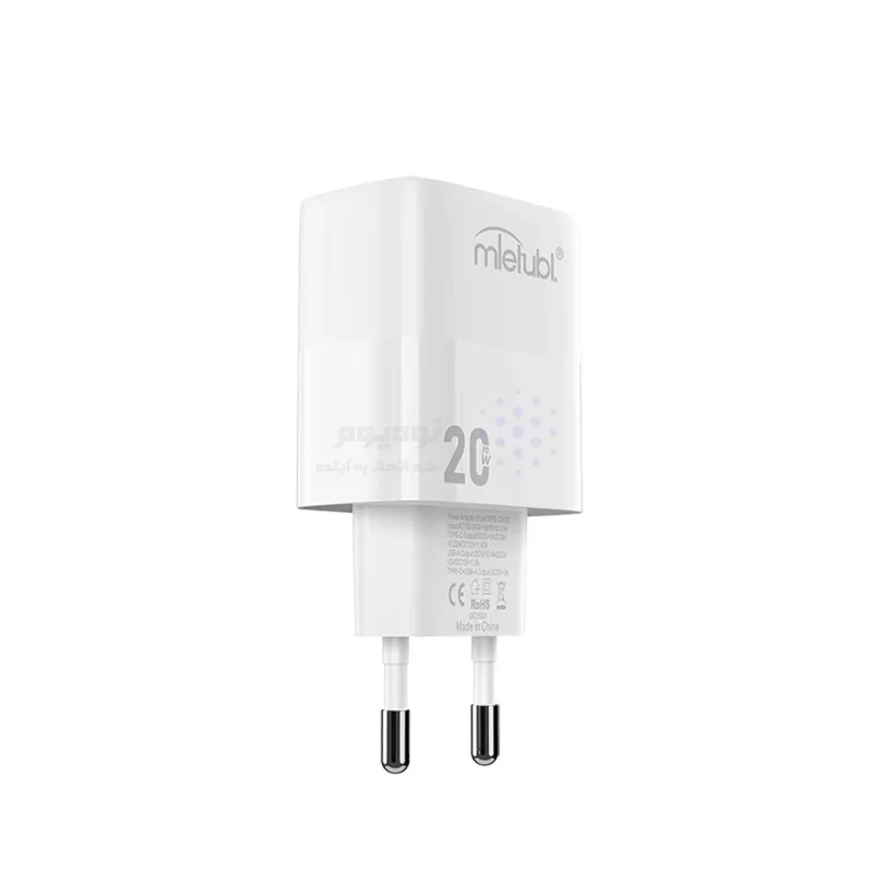 شارژر دیواری PD و فست دو پورت Mietubl مدل MTB-CS03E 20W - سفید (گارانتی شش ماهه AZR) - تصویر 6