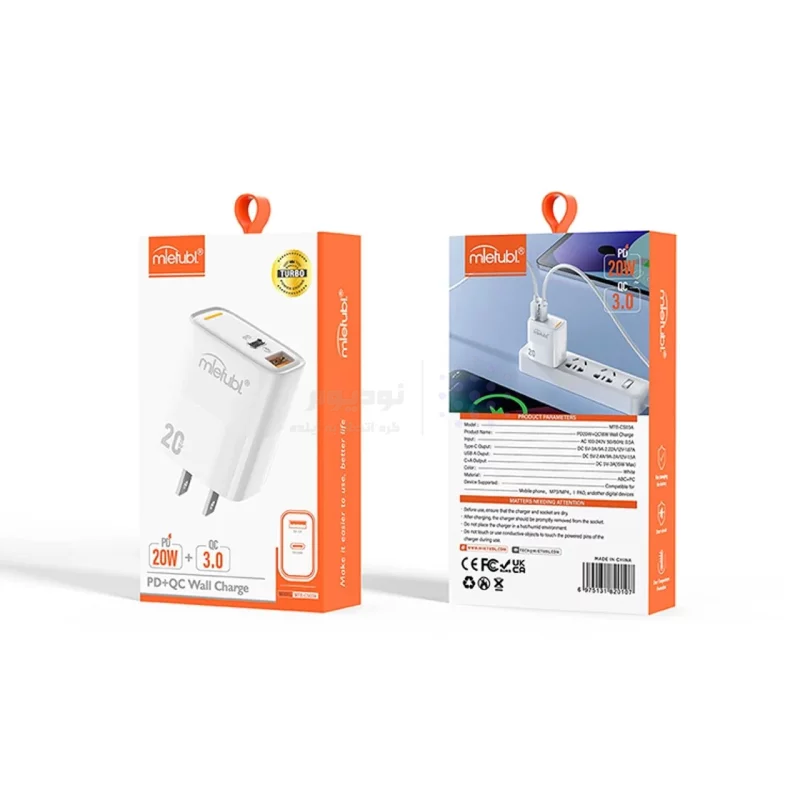 شارژر دیواری PD و فست دو پورت Mietubl مدل MTB-CS03E 20W - سفید (گارانتی شش ماهه AZR) - تصویر 7