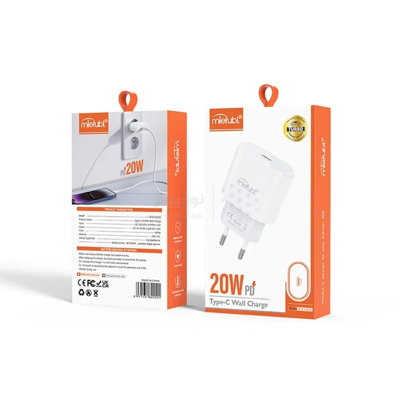 شارژر دیواری PD و فست تک پورت Mietubl مدل MTB-CS02E 20W - سفید (گارانتی شش ماهه AZR) - تصویر 6