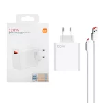 شارژر دیواری فست تک پورت Xiaomi مدل MDY-11-EZ 120W - سفید - KZN (اصل چین) (گارانتی شش ماهه Kezen)