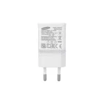 شارژر دیواری فست تک پورت Samsung-15W به همراه کابل شارژ اندروید-سفید (گارانتی شش ماهه نیکان همراه) - تصویر 3