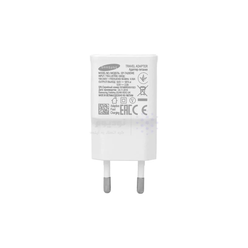 شارژر دیواری فست تک پورت Samsung-15W به همراه کابل شارژ اندروید-سفید (گارانتی شش ماهه نیکان همراه) - تصویر 3