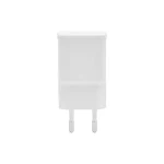 شارژر دیواری تک پورت Samsung مدل EP-TA50EWE - سفید - ASP (گارانتی شش ماهه آروین)