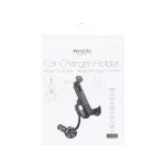 پایه نگهدارنده گوشی موبایل yesido مدل CH05 به همراه شارژر فندکی - مشکی - تصویر 4