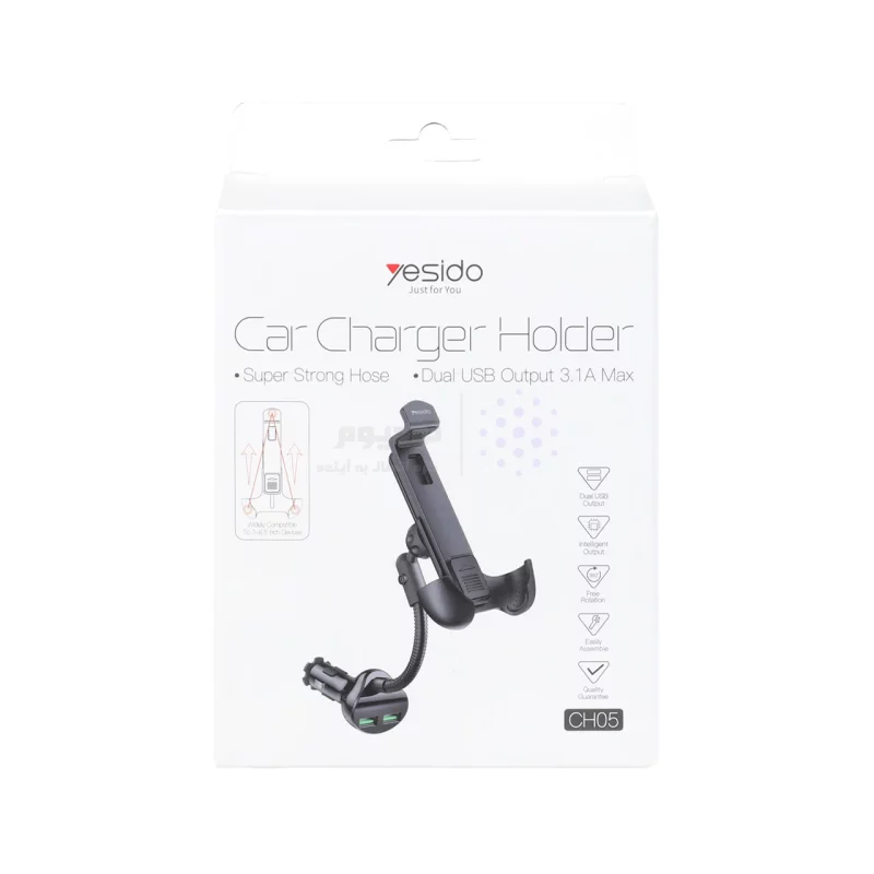 پایه نگهدارنده گوشی موبایل yesido مدل CH05 به همراه شارژر فندکی - مشکی - تصویر 4