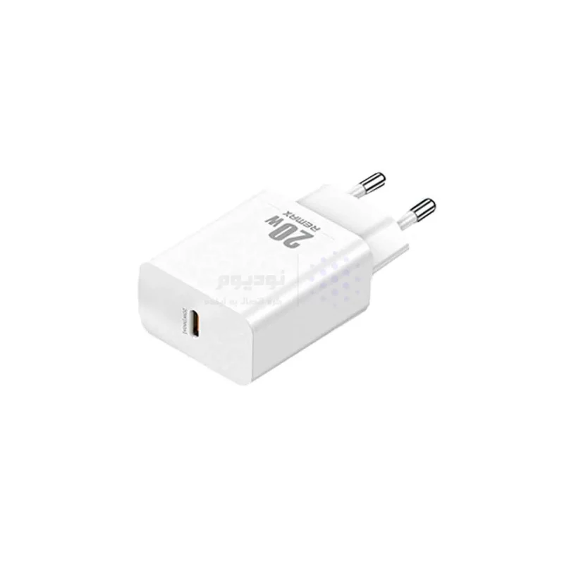 شارژر دیواری فست تک پورت Remax مدل RP-U5 20W به همراه کابل شارژ Type-C To Lightning - سفید - تصویر 3